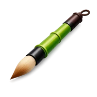 Bamboo Brush 3D icon
