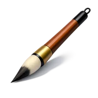 Calligraphy Brush 3D icon