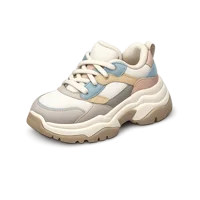 Chunky Sneakers 3D icon
