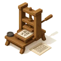 Guttenberg Press 3D icon