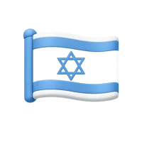 Israel 3D icon