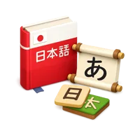 Japanese Language 3D icon