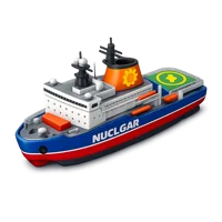 Nuclear Icebreaker 3D icon