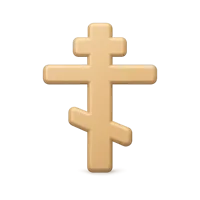 Orthodox Cross 3D icon